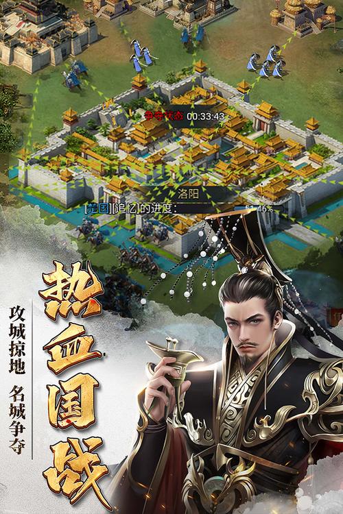 超级无敌QQ七雄争霸助手2024年最新版