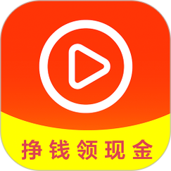 勤赚短视频赚钱