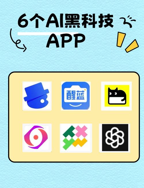 游戏免费开挂神器无付费版