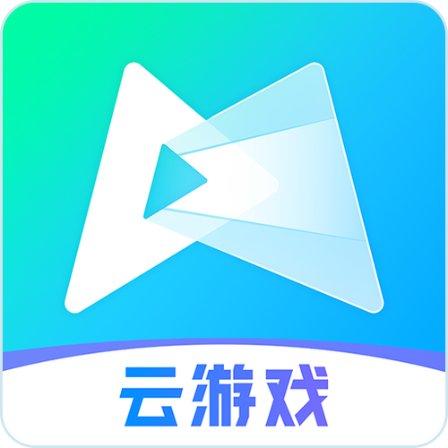 腾讯先锋云游戏网页版腾讯先锋云游戏