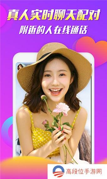 茄子视频懂你更多