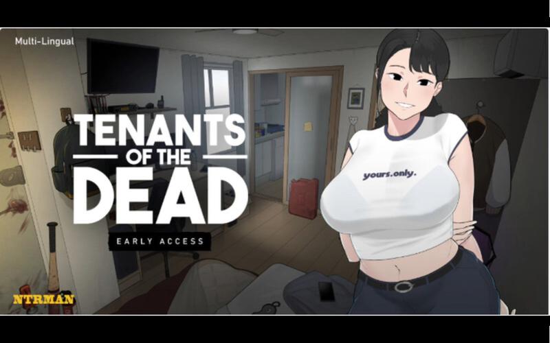 ntrman游戏汉化版正版