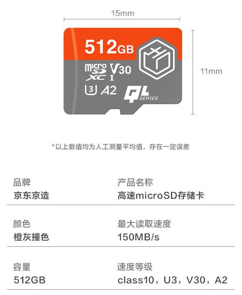 jk2023050安装包无限阅读币版图标