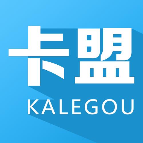 卡盟一手货源批发发卡网站