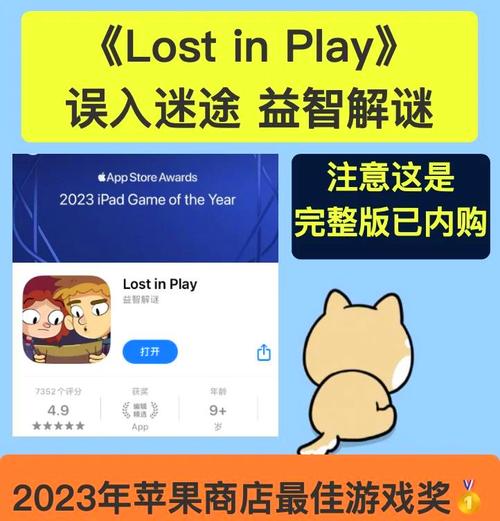 破解游戏无限内购内置功能菜单无广告正版
