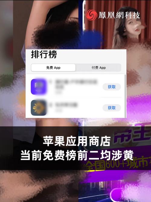 成人黄色游戏网站下载极速版app