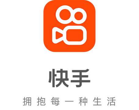快手2020旧版下载安装红包正版