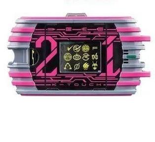 假面骑士帝骑腰带模拟器神主牌形态加速永久