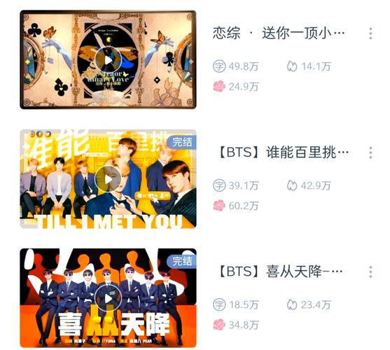 林清野2025破解橙光游戏合集bts高清版