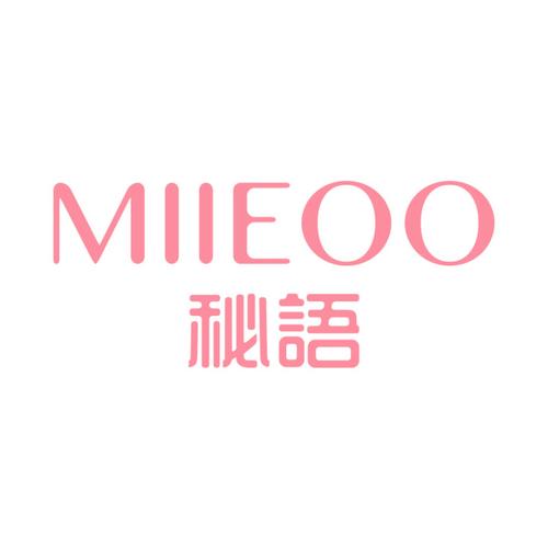 秘语视频破解版