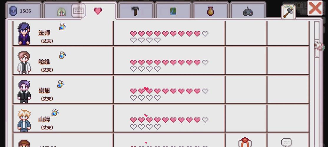 roblox内置MOD悬浮窗菜单中文最新版