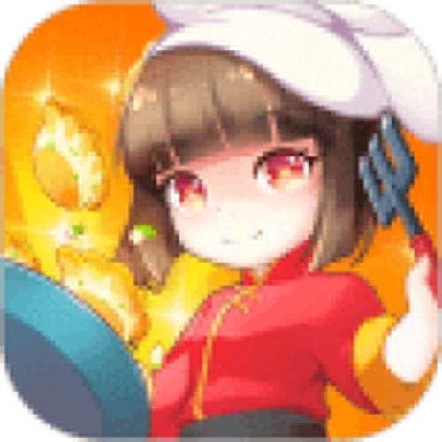 幸福餐厅红包版最新版本