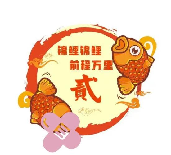 招鲤短视频