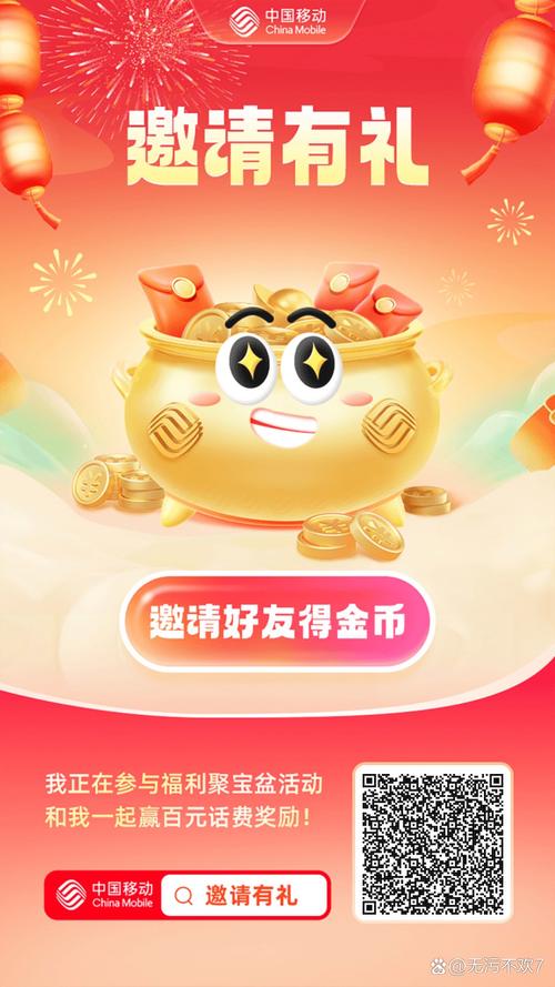 转转消消乐红包版