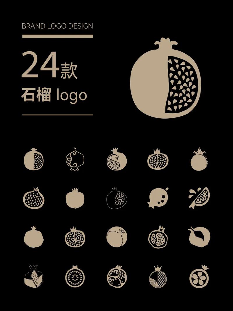 石榴视频红包版