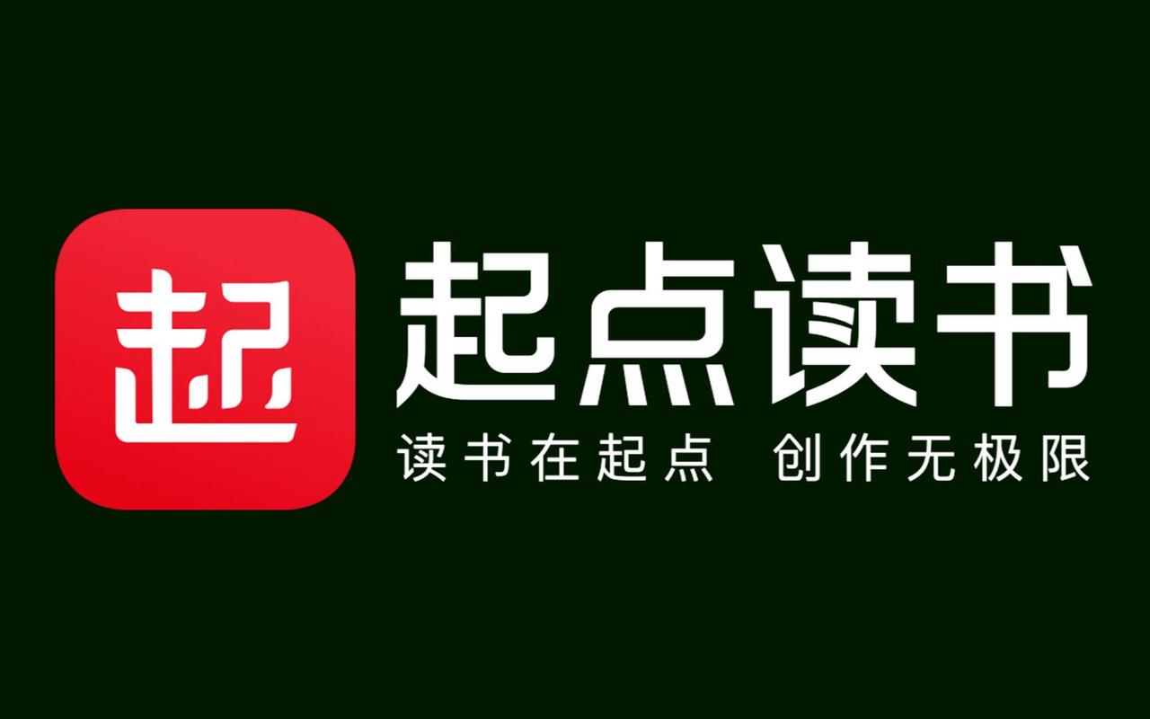 今日视点阅读赚钱