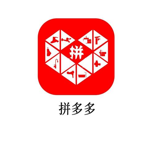 拼多多001助力