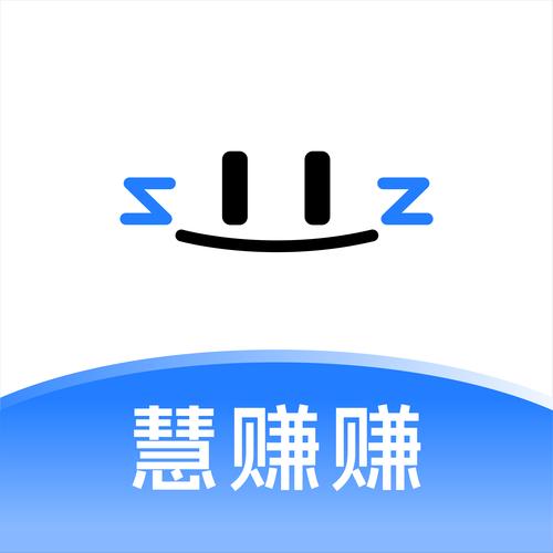 智慧阿拉伯赚钱版