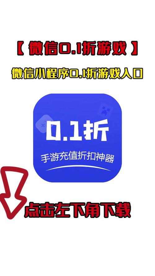 鬼域抢红包辅助