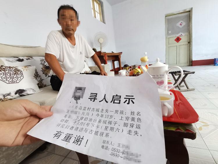 好友删除了怎么找回来