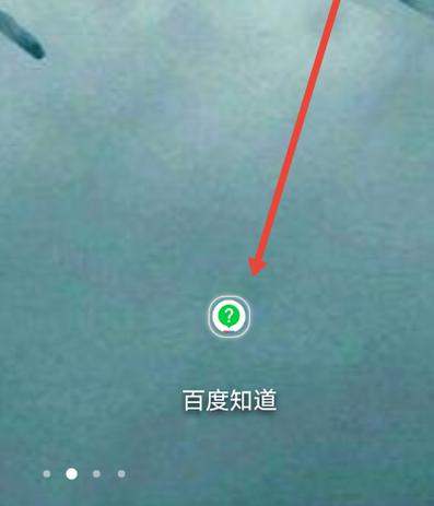 百度登录记录可以删除吗