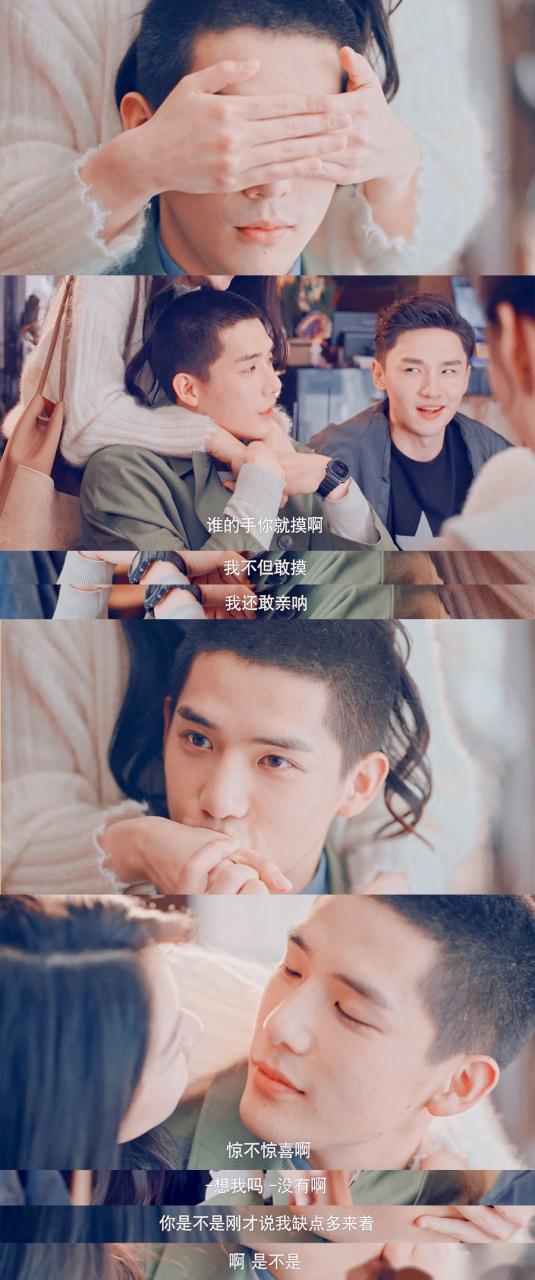 百岁之好一言为定小说下载