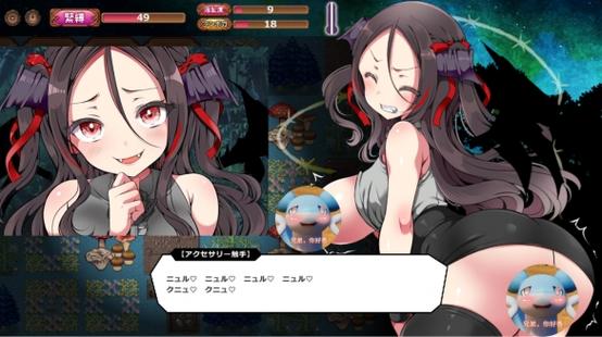 魅魔之森史莱姆女王下载