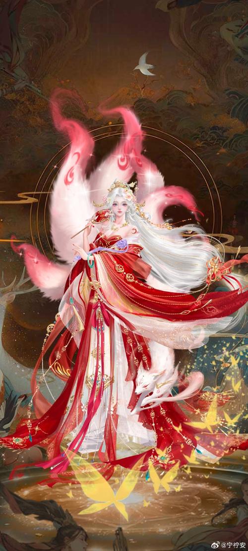 墨雨烟夜狐狸爱