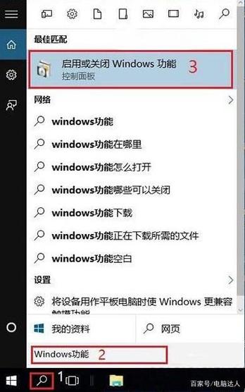 穿越火线玩一会就闪退