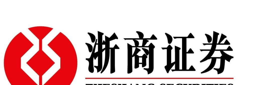浙江个体工商户税收优惠政策