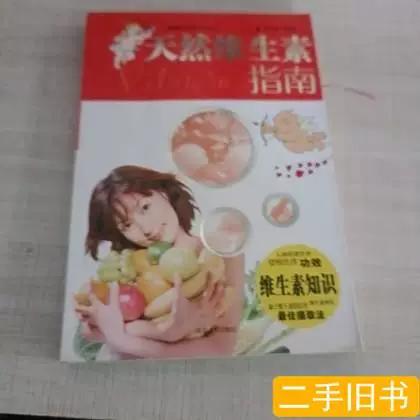 小腹凸起像怀孕一样怎么回事