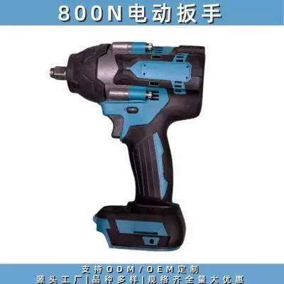 架子工用的电动扳手多大扭力