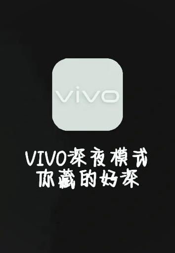 作业帮深色模式怎么开启
