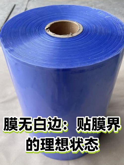 钢化膜细边好还是无边的好