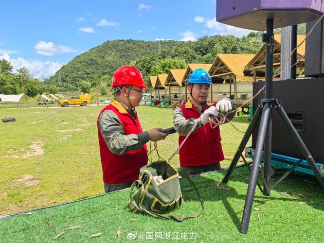 营地别人登陆我这会掉吗图标