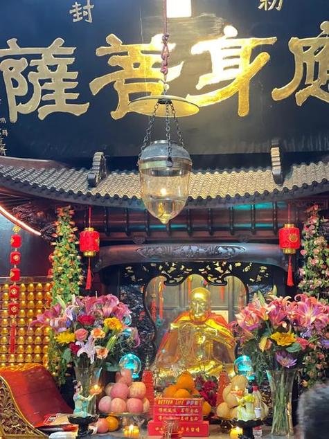 中国许愿最灵的地方