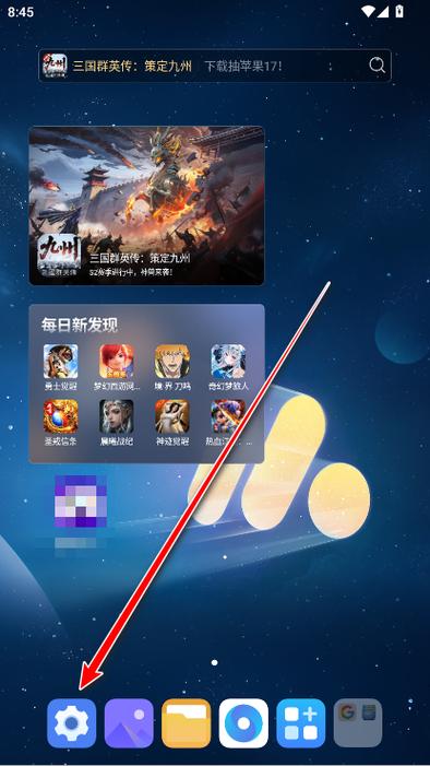 荣耀视频app