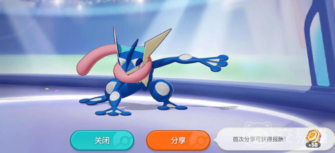 宝可梦呱呱泡蛙在哪抓