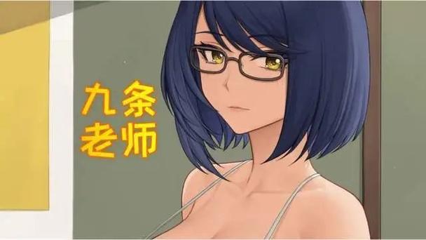 Nejisemsara下载