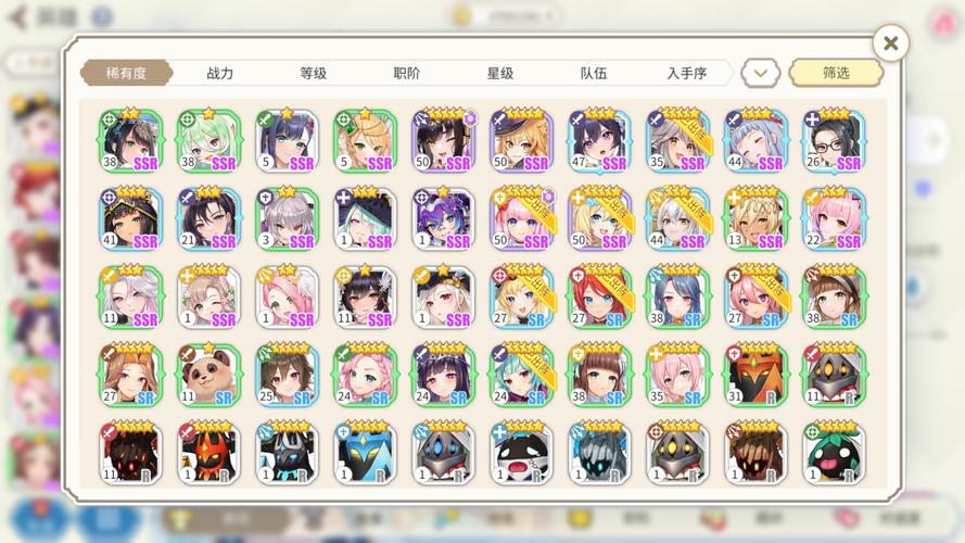 樱境物语武则天强度怎么样图标