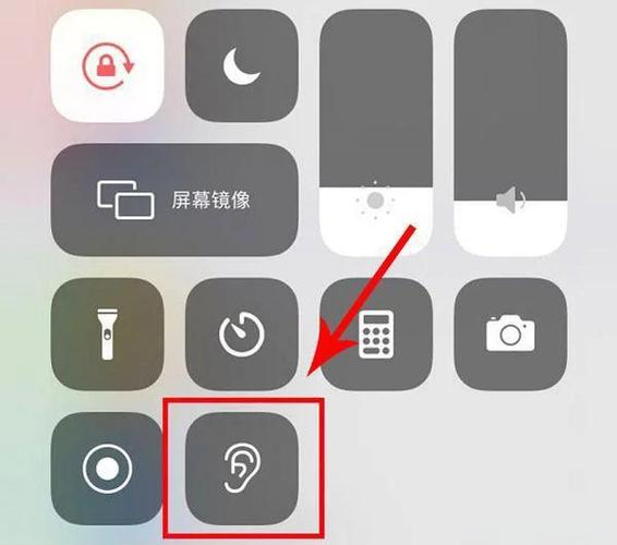 不是您的airpods怎么解决