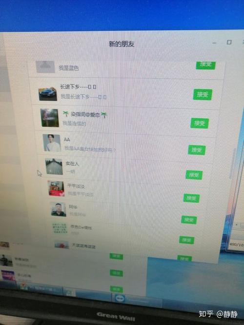 微信引流客源最快的方法