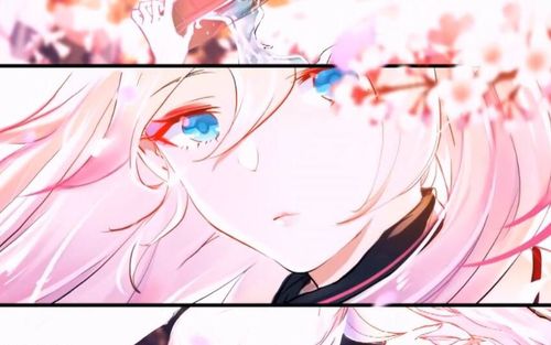 樱色轮回怎么退出