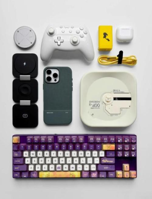 年轻人数码产品
