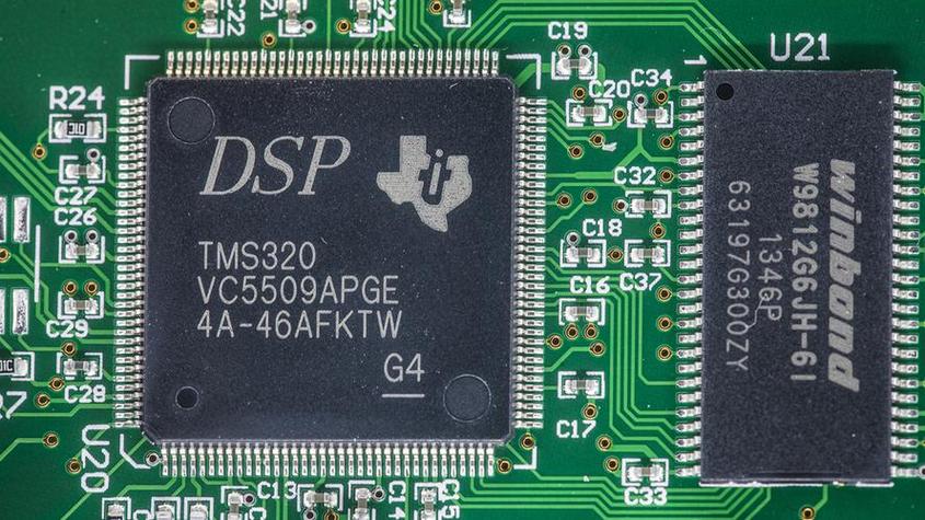 dsp包括哪些芯片图标