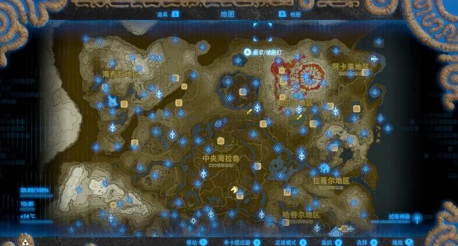塞尔达的dlc和收藏版有什么区别