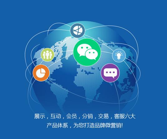 微信消息音效怎么设置