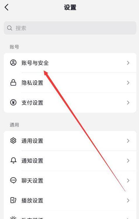 抖音评论上限设置规则