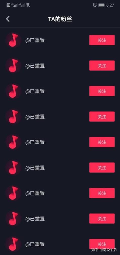 已重置是怎么回事