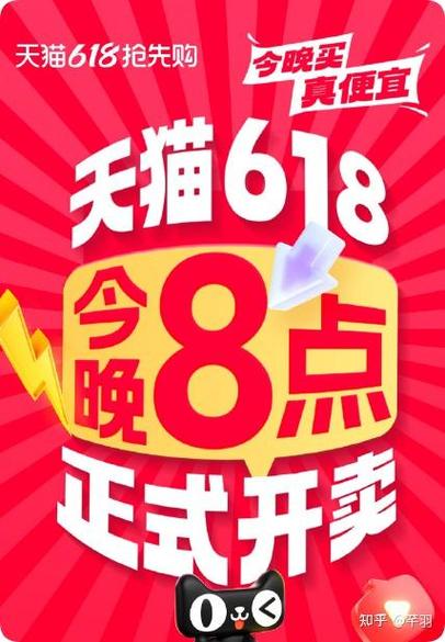 淘宝ifashion和天猫哪个好